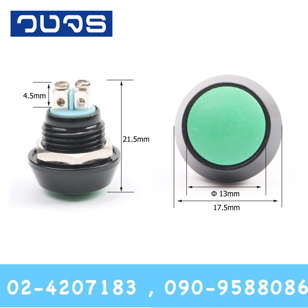 สวิตช์กดติดปล่อยดับ 12mm สแตนเลส แป้นบอล