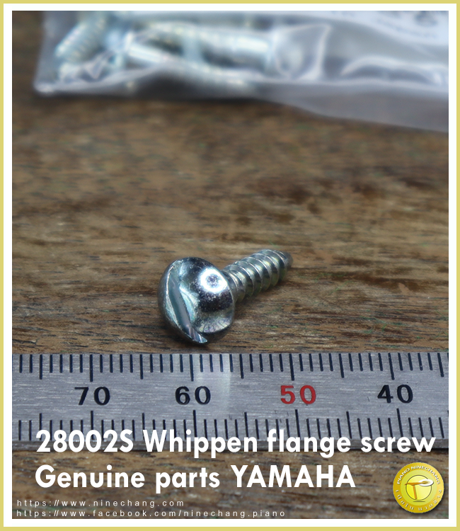 28002S Whippen flange screw Genuine parts YAMAHA