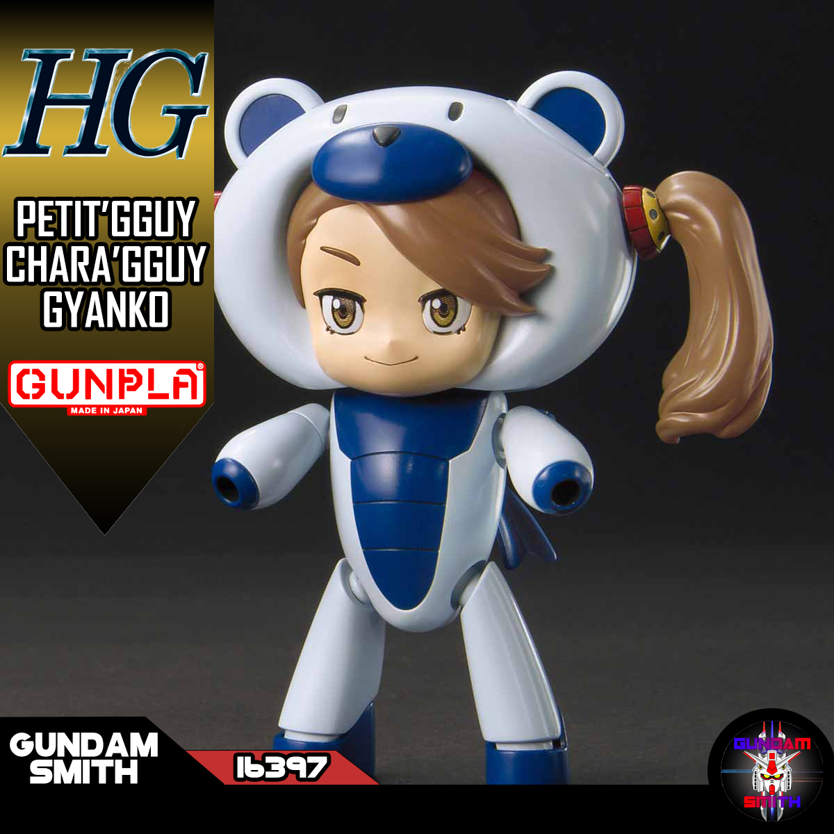 HG PETIT'GGUY CHARA'GGUY GYANKO