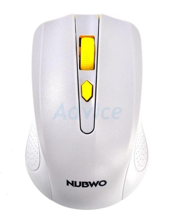 Wireless Optical Mouse NUBWO (NMB-017) Gray