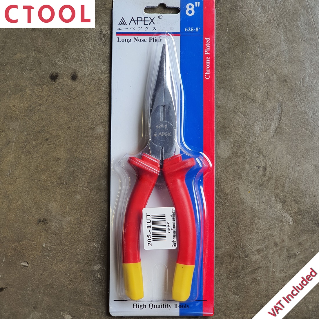 (สินค้าหมด)คีมปากแหลม 8นิ้ว ชุบขาว ด้ามยาง #625-8" Apex ของแท้ - Authentic Chrome Plated Long Nose Pliers - ซีทูล Ctool