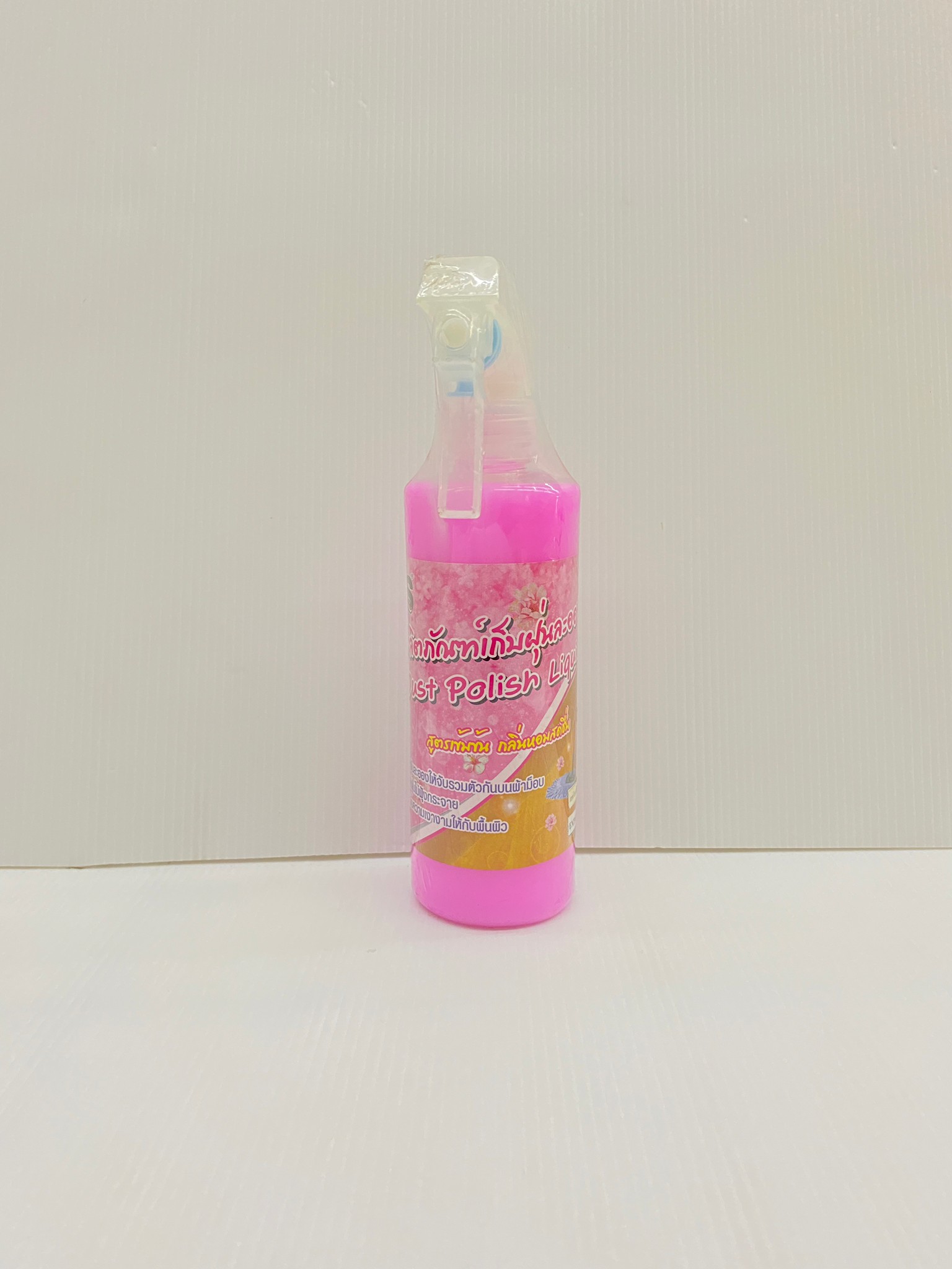 NS HOME น้ำยาดันฝุ่น กลิ่นหอมสดชื่น ขนาด300ml. ไม่เหนียว เพิ่มความเงางาม MOP-036 สีชมพู ของแท้100%