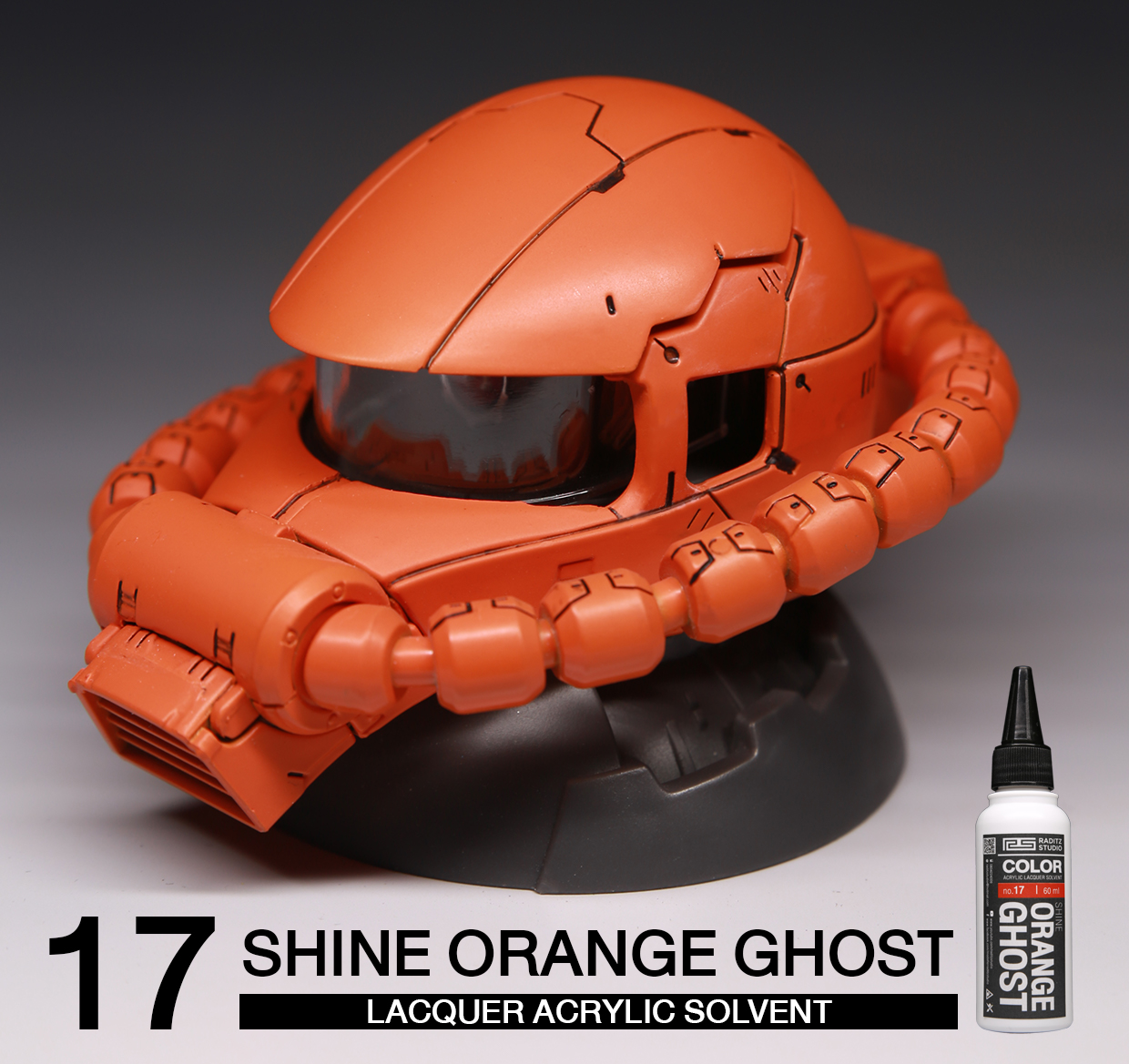 NO.17S Shine Orange [มันเงา] 60ml