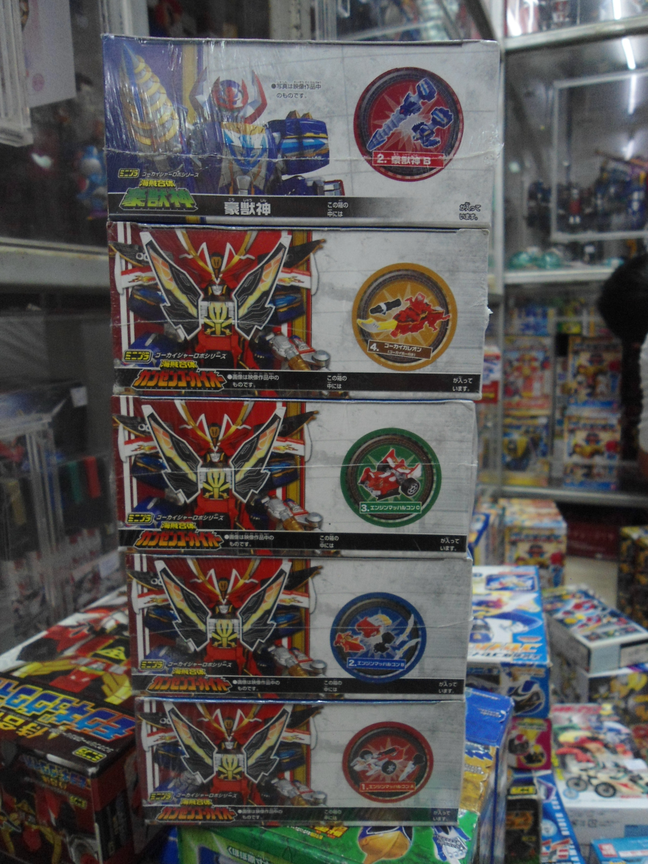 แคนดี้ทอยมินิพลา Kanzen Gokaioh