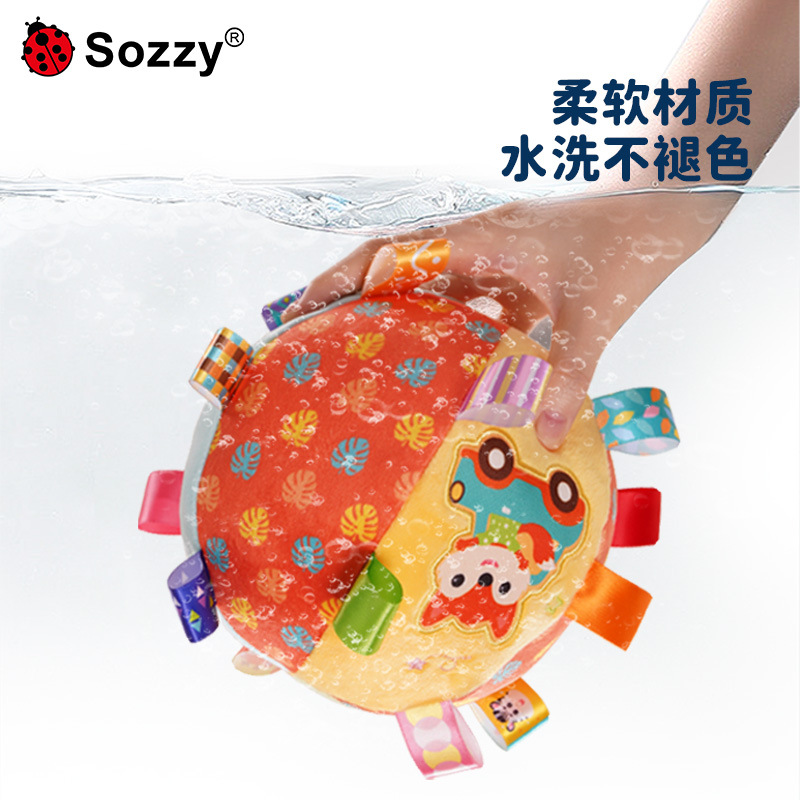 พรีออเดอร์ (Pre-order) Sozzy002 ลูกบอลผ้า เขย่ามีเสียง เสริมพัฒนาการ