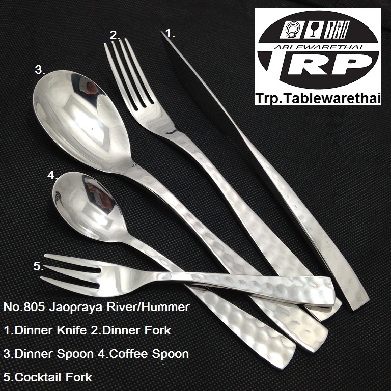 805 Jaopraya River / Hummer ช้อน,ส้อม,มีด,ช้อนกาแฟ,ส้อมค็อกเทล,ช้อนซุป,ช้อนหวาน,ส้อมหวาน,มีดหวาน,มีดสเต็ก,มีดเนย,มีดปลา,ส้อมปลา,ช้อนไอศครีม,ช้อนโซดา,ช้อนเสริฟ,ส้อมเสริฟ,ทัพพี,กระบวยตักซุป,Made in thailand, ทีอาร์พี.เทเบิ้ลแวร์ไทย / Trp.Tablewarethai