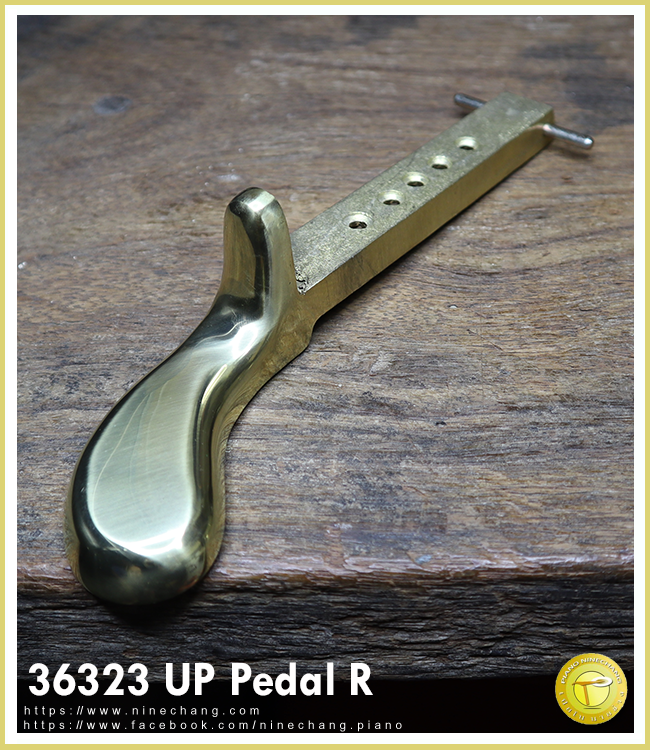 36323 UP Pedal R