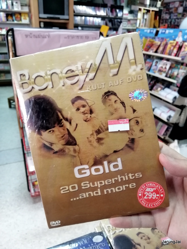 dvd boney m kult auf dvd gold 20 superhits and more dvd aps