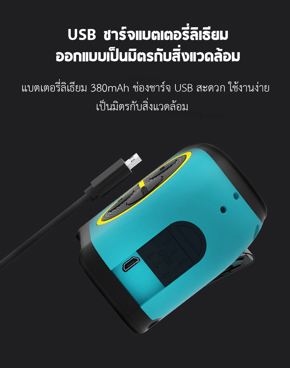 Xiaomi MiLESEEY Laser/Tape Distance Measure - ตลับเมตร+เลเซอร์วัดระยะทาง