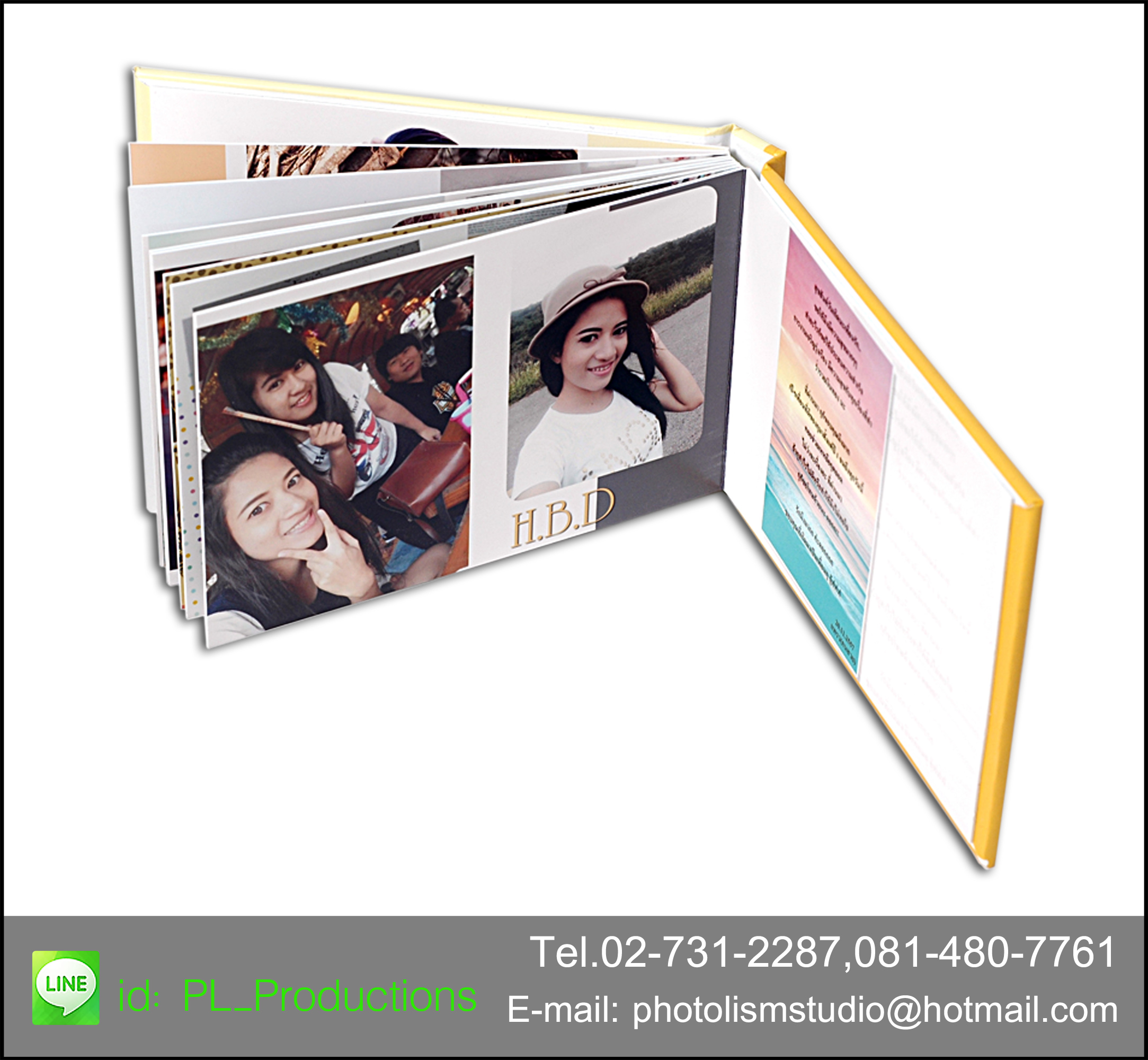 PhotoBook ขนาด 8x12 นิ้ว แนวนอน 20หน้า ปกแข็งพิเศษ เคลือบร้อน