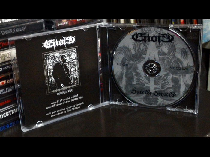 ENOID'Suicide Genocide' CD