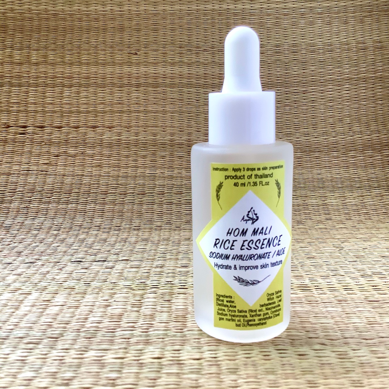 AYADA Rice Essence เอสเซนซ์ ข้าวหอมมะลิดุจเซรั่มข้าวเติมให้ผิวเนียน 40 ml