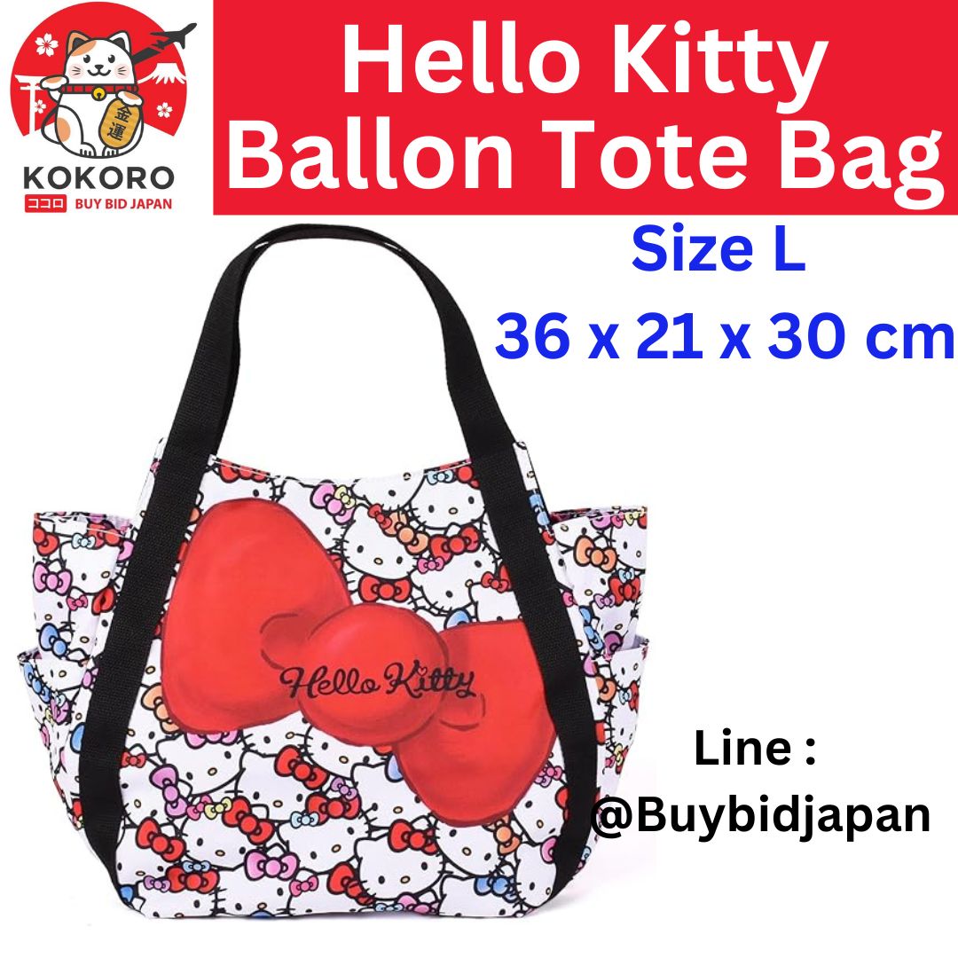 [PRE-ORDER] กระเป๋า คิตตี้ กระเป๋าผ้าใบใหญ่ ทรงบอลลูน ลายคิตตี้ โบว์แดง Hello Kitty Bollon Tote Bag Sanrio Japan