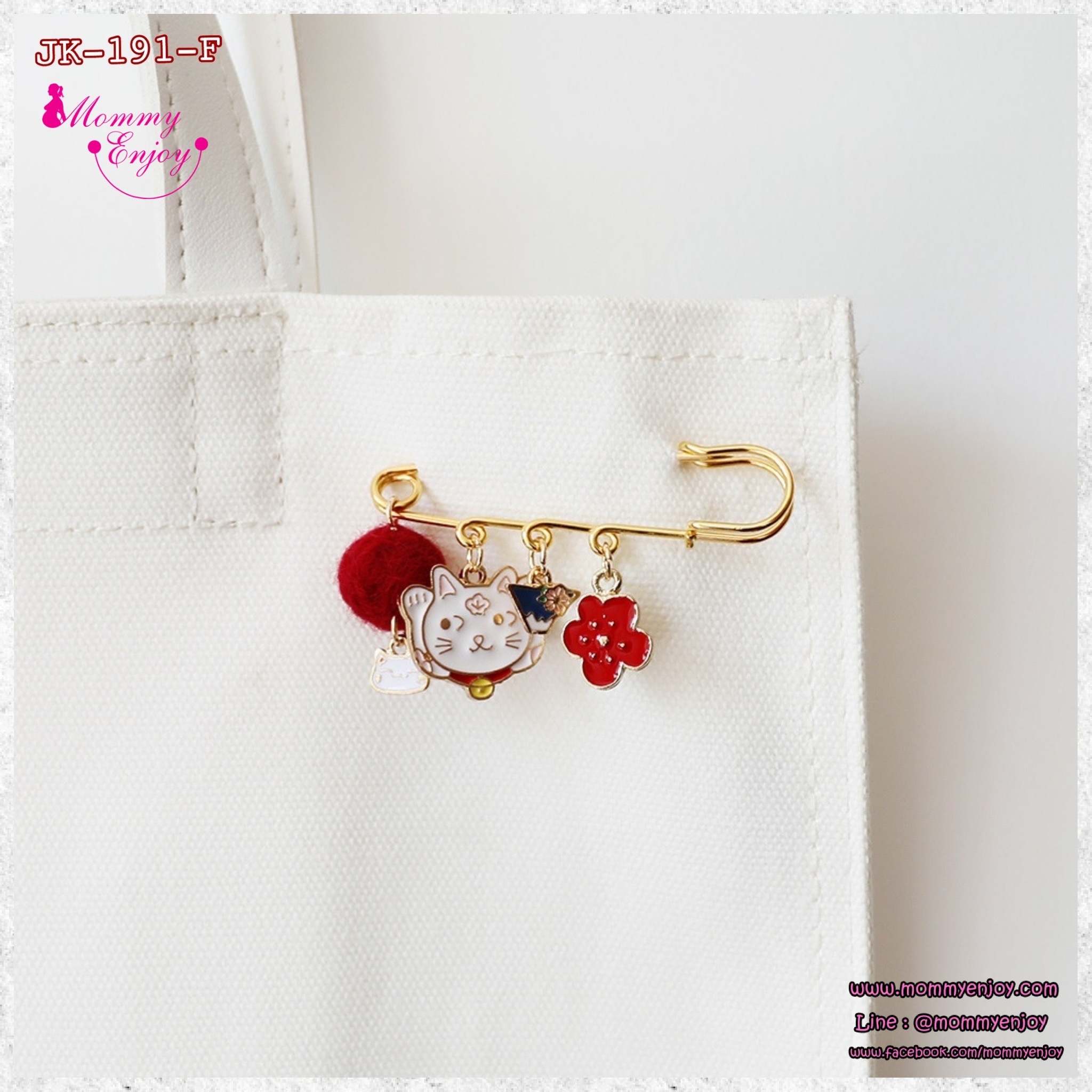 เข็มกลัดติดชุด สวย หรู ดูดี มีให้เลือกหลายสิบแบบ น่ารัก กันสารพัดเลยจร้าา Set Japan