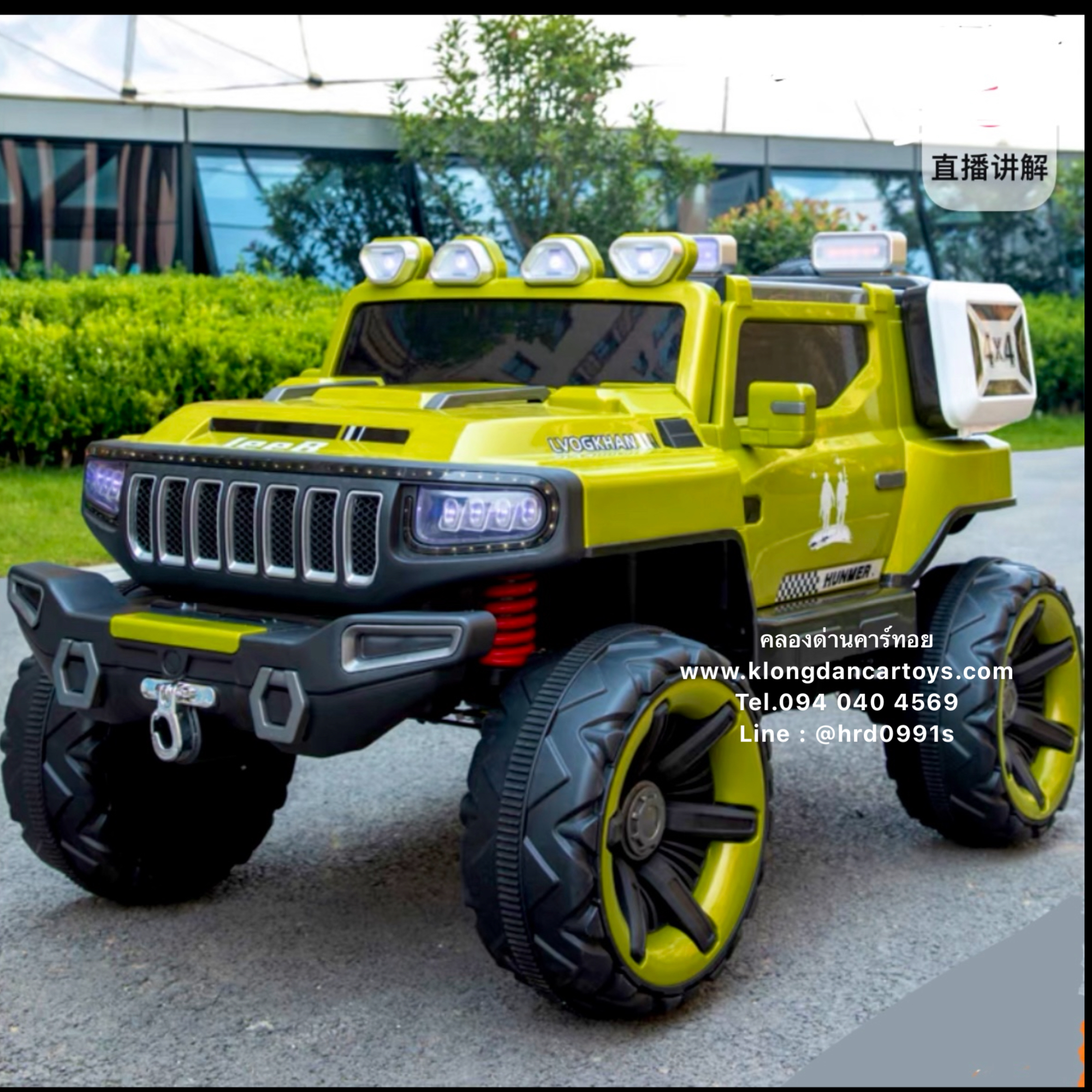 รถเด็กแบตเตอรี่จิ๊ปซาฟารี4×4*คันใหญ่มากโครงเหล็กรับหนา* (ออกตัวสมูท, 4มอเตอร์แบต12v10a, มีโช้คหน้าหลัง, โยกได้, บูลทูธกับมือถือ เล่นusb aux, รีโมทบูลทูธไฮเทค, กล่องเก็บของ2ข้าง) มีล้อสำรอง