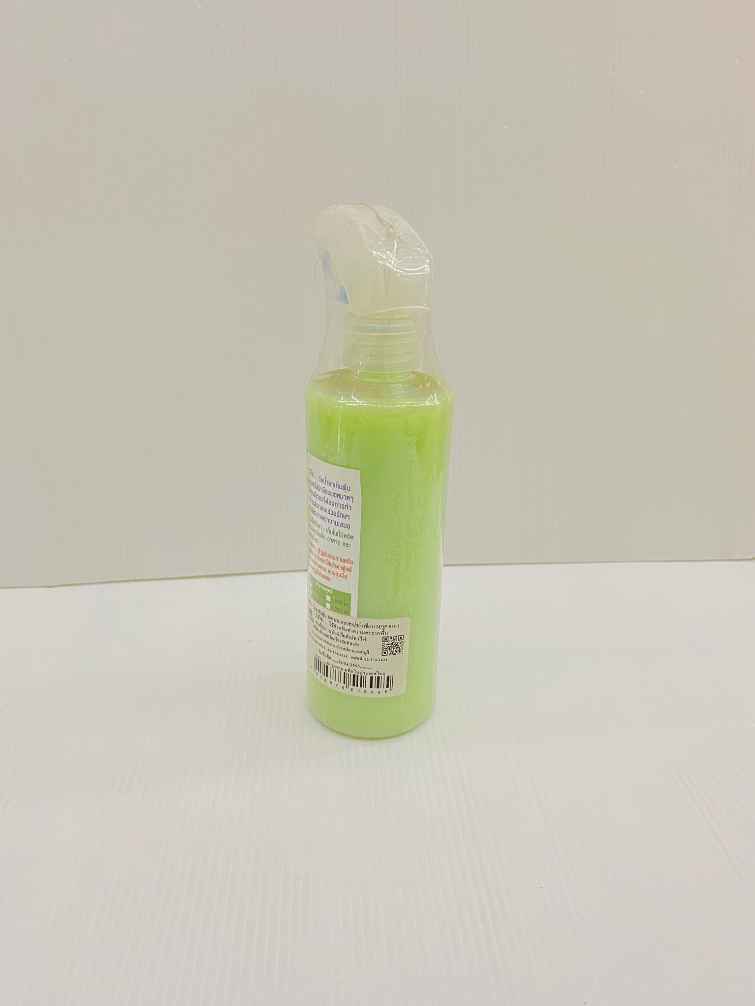 NS HOME น้ำยาดันฝุ่น กลิ่นเกสรดอกไม้ ขนาด 300ml. กลิ่นหอม ไม่เหนียว เพิ่มความเงางาม MOP-036 สีเขียว ของแท้100%