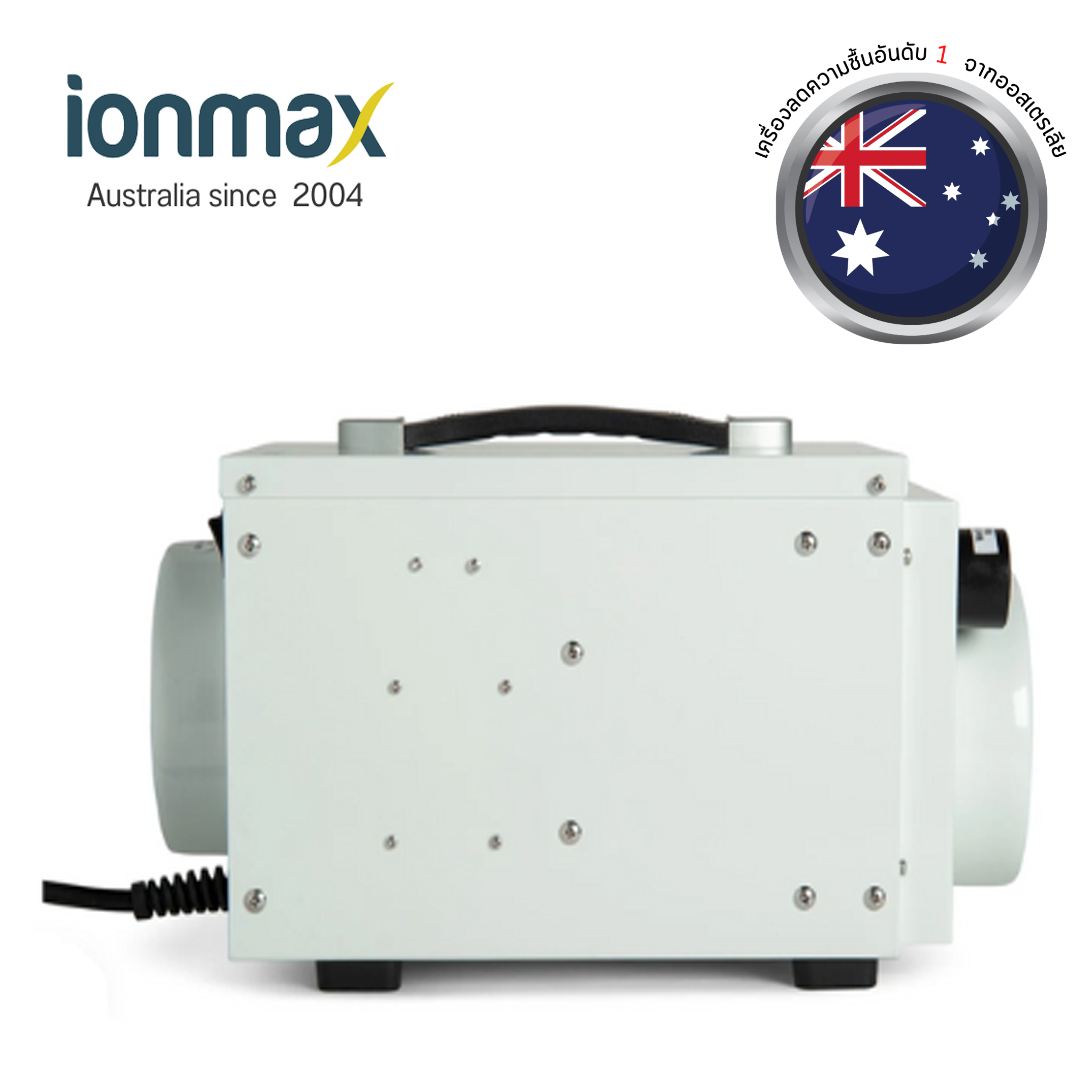 เครื่องลดความชื้น Ionmax+ EcorPro DryFan รุ่น DF12
