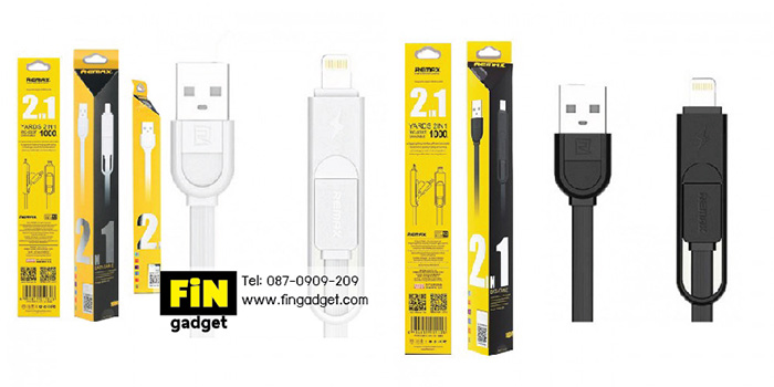 สายชาร์จ Remax Yards 2 in 1 RC-033T