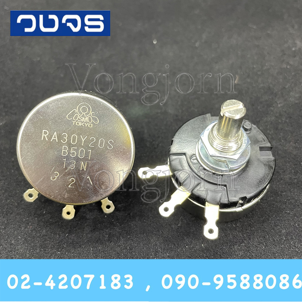 TOCOS RA30Y20S B501 (500 Ohm)