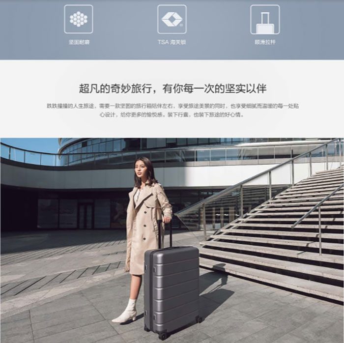 Xiaomi Suitcase 28inch - กระเป๋าเดินทางขนาด 28 นิ้ว