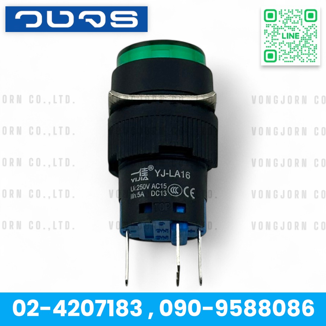 Push Button YJ-LA16-11DN 16mm. 220V/24V (ไม่ล็อค) Momentary
