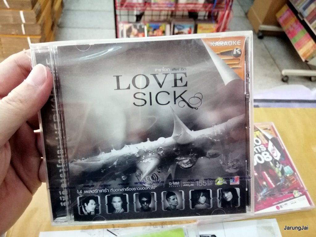 กล่องร้าว vcd love sick รวม 14 เพลง ไม่มีใครให้บอกรัก หมดใจ เป๊ก ผลิตโชค vcd.gmm รุ่นเจาะกล่อง