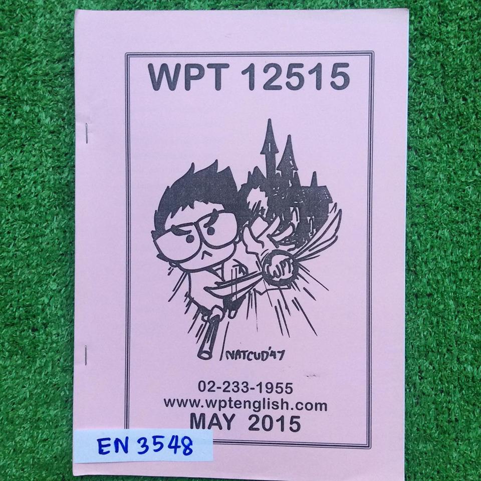 EN3548 [อ.วัลลภ] แบบฝึกหัดภาษาอังกฤษ มีจดมีเฉลยไปค่อนข้างมาก มีไม่ได้เฉลยบ้างเล็กน้อย ขาย 350฿ ***อ.วัลลภ สอนละเอียดเอกสารเยอะ ค่อนข้างดังในหมู่นักเรียนเตรียมอุดม***