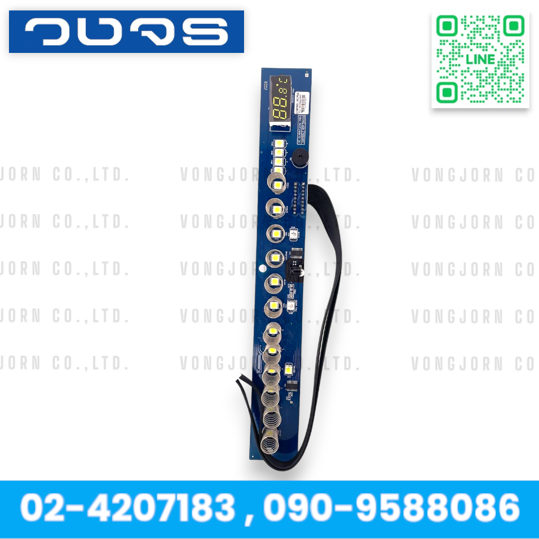 แผงวงจรพัดลมฮาตาริ Control AC Pro (SCR) ของแท้