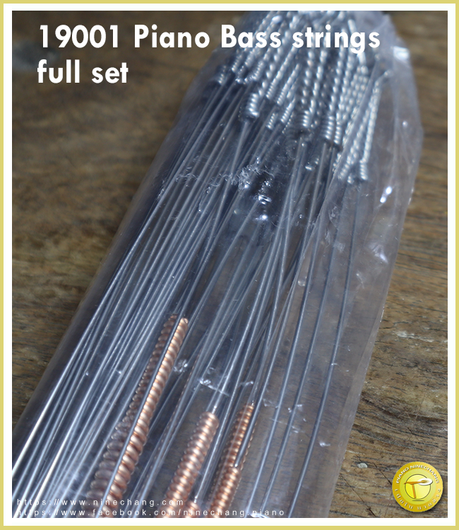 19001 Piano Bass strings full set