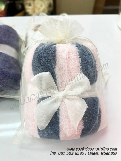 ของชำร่วยแจกงานศพ ผ้าขนหนูเช็ดผม ผ้านาโน ผ้าขนหนูด้ายเดี่ยว ผ้าเช็ดผม พร้อมชื่อสติ๊กเกอร์งานศพ , ของที่ระลึกแจกงานศฑ, ของชำร่วยแจกงานศพ, ผ้าเช็ดผมแจกงานศพ, ผ้าขนหนูแจกงานศพ, ของชำร่วยงานศพ ผ้าขนหนู, ผ้าเช็ดผมอย่างดีแจกงานศพ, ของที่ระลึกงานพระราชทานเพลิงศพ
