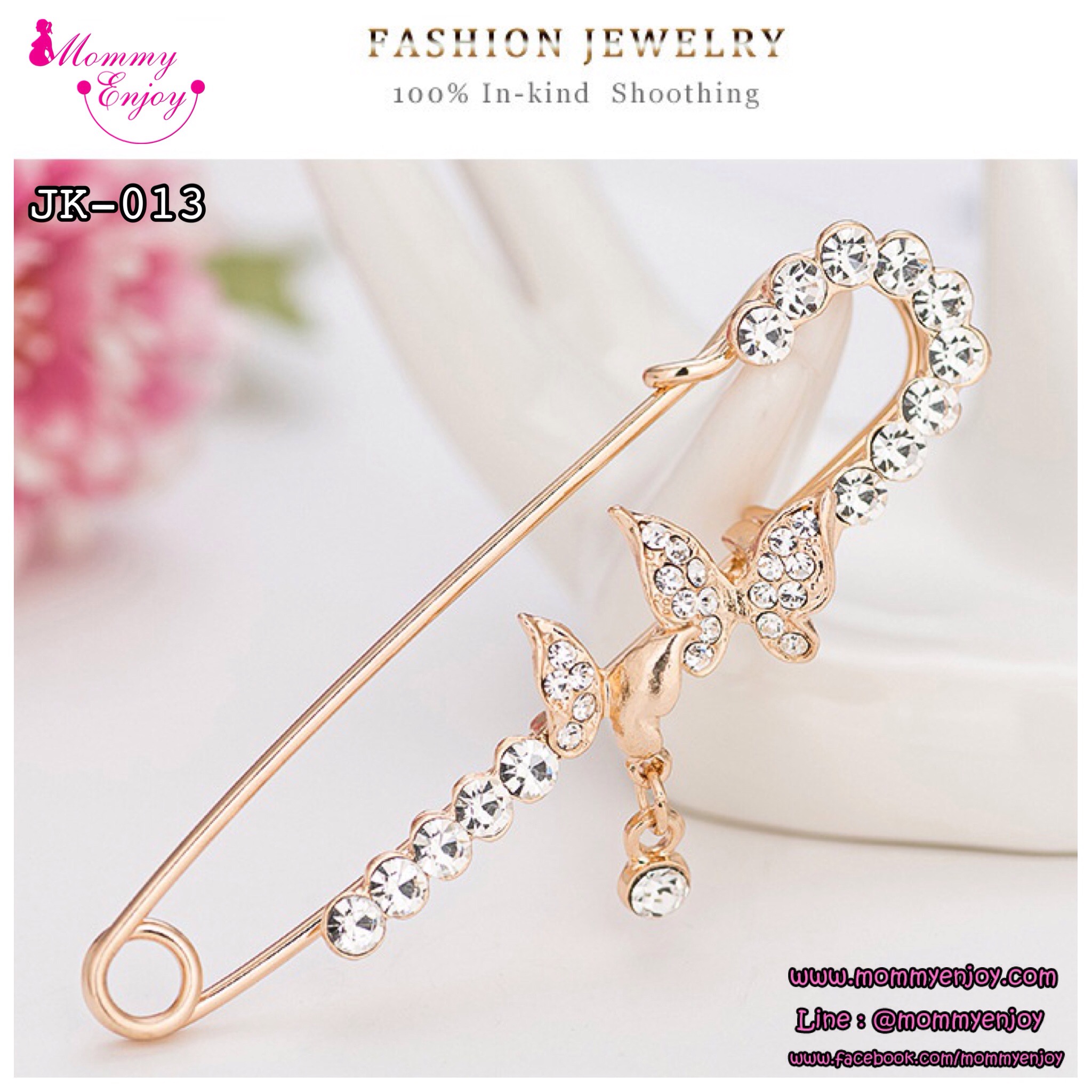 เข็มกลัดติดชุด สวย หรู ดูดี มีให้เลือกหลายสิบแบบ น่ารัก กันสารพัดเลยจร้าา