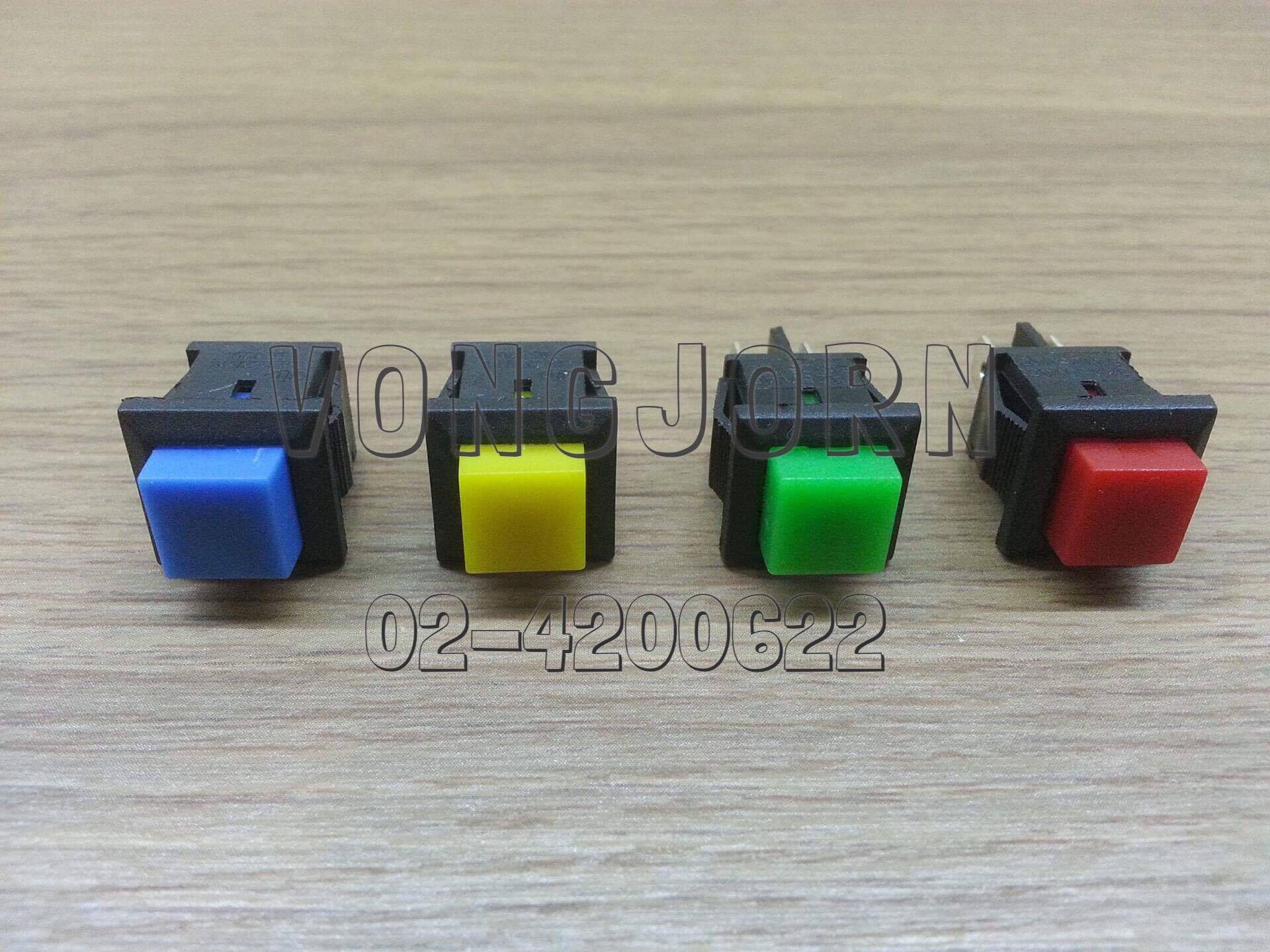 สวิทช์กดติดปล่อยดับ 220 V 2ขา แป้นเหลี่ยม
