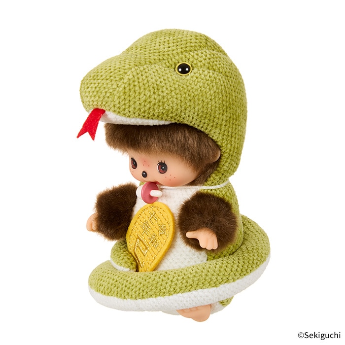 [PRE-ORDER] ตุ๊กตา เบบี้ชิชิ ชุดงูเขียว Size S ปีมะเส็ง ปีงู Bebichhichi Snake Zodiac นำเข้าจากญี่ปุ่น 干支 巳 ベビチッチ Sサイズ Monchhichi