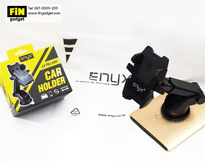 ENYX Car Holder Extra Arm