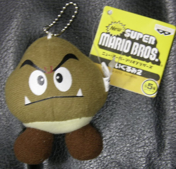 พวงกุญแจ "กุมบา" (Goomba) ขนาด 3 นิ้ว พร้อมโซ่ไข่ปลา