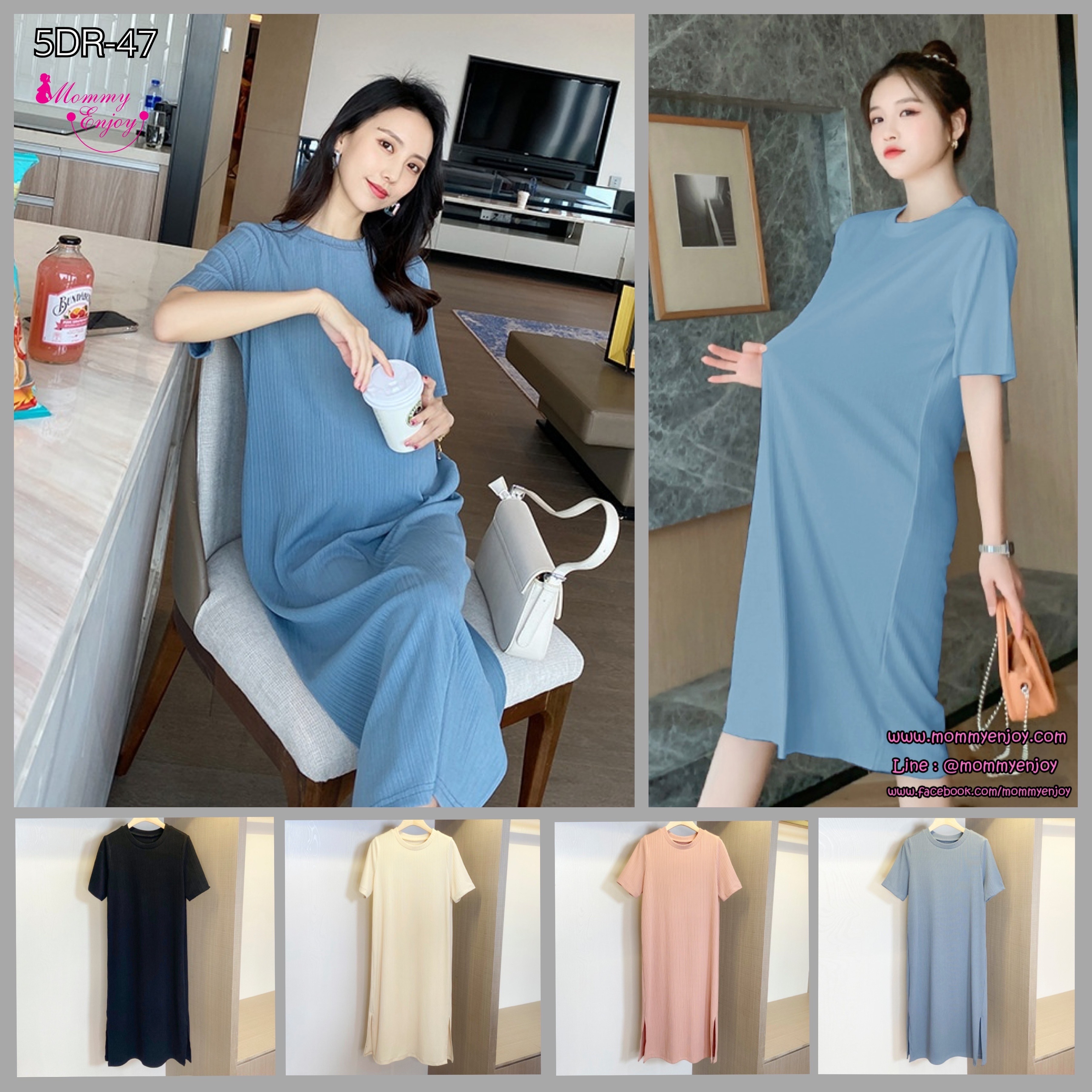 เดรสคลุมท้องแฟชั่นสบายๆ แขนสั้น ดูดี ผ้าทิ้งตัว มีน้ำหนัก เนื้อดีค่ะ M L XL XXL