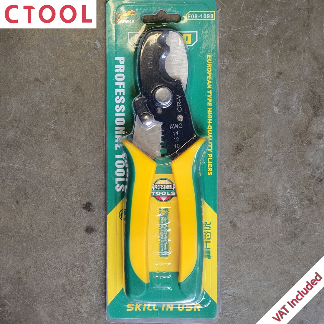 คีมตัดปอกสายไฟ 8นิ้ว F05-1098 Feibao ของแท้ - Authentic Wire Cutter and Wire Stripper 2 in 1 - ซีทูล Ctool