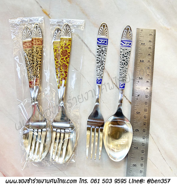 ของชำร่วยงานแต่งงาน ,ของชำร่วยงานเกษียณ ,ของชำร่วยเกษียณอายุ ,ของชำร่วยงานแต่งอะไรดี ,ของชำร่วยงานเกษียณอะไรดี ,ของชำร่วยมาใหม่ , ช้อนส้อมงานแต่งงาน, แจกช้อนส้อมงานแต่ง, ช้อนทานข้าว, ช้อนส้อมทานข้าว, ช้อนส้อมกินข้าว, ช้อนส้อมงานศพ, ข้อนส้อมทานข้าวแจกงานศพ, ช้อนส้อมสแตนเลสอย่างดี แจกงานศพ , ช้อนส้อมอย่างดีแจกงานศพ, ช้อนส้อมใส่ถุงผ้า, ช้อนส้อมใส่ถุงผ้าแจกงานศพ 