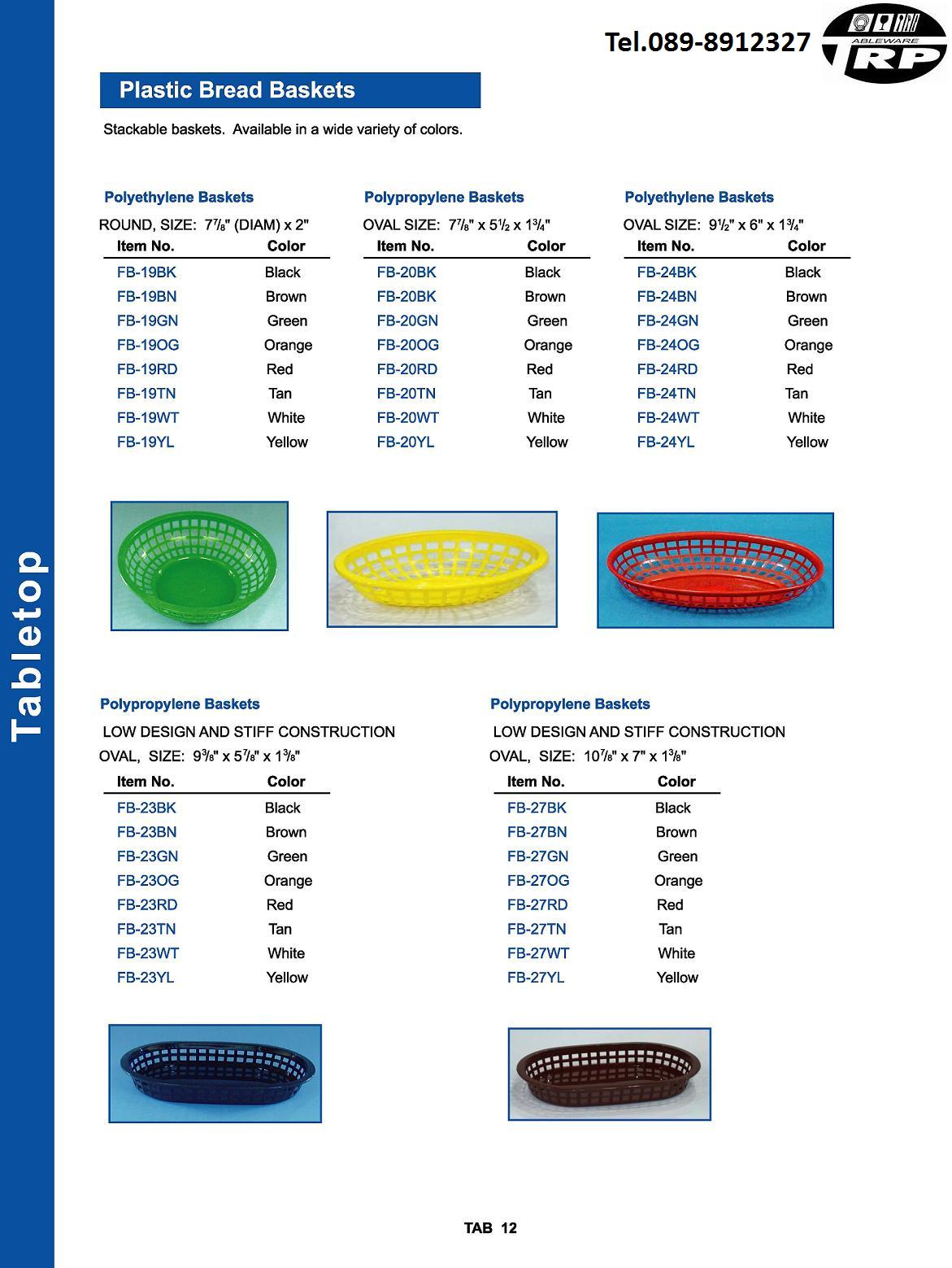 ร้าน ขาย อุปกรณ์ บาร์ เทน เดอร์,อุปกรณ์ อา หารเ ครื่อง ดื่ม,Bar Counter Supplies Buffet ware Cook ware Flat ware,Table Top & Service Bake ware Bar & Counter,Kitchen Utensils Pizza Supplies Health Care Flatware Cutlery