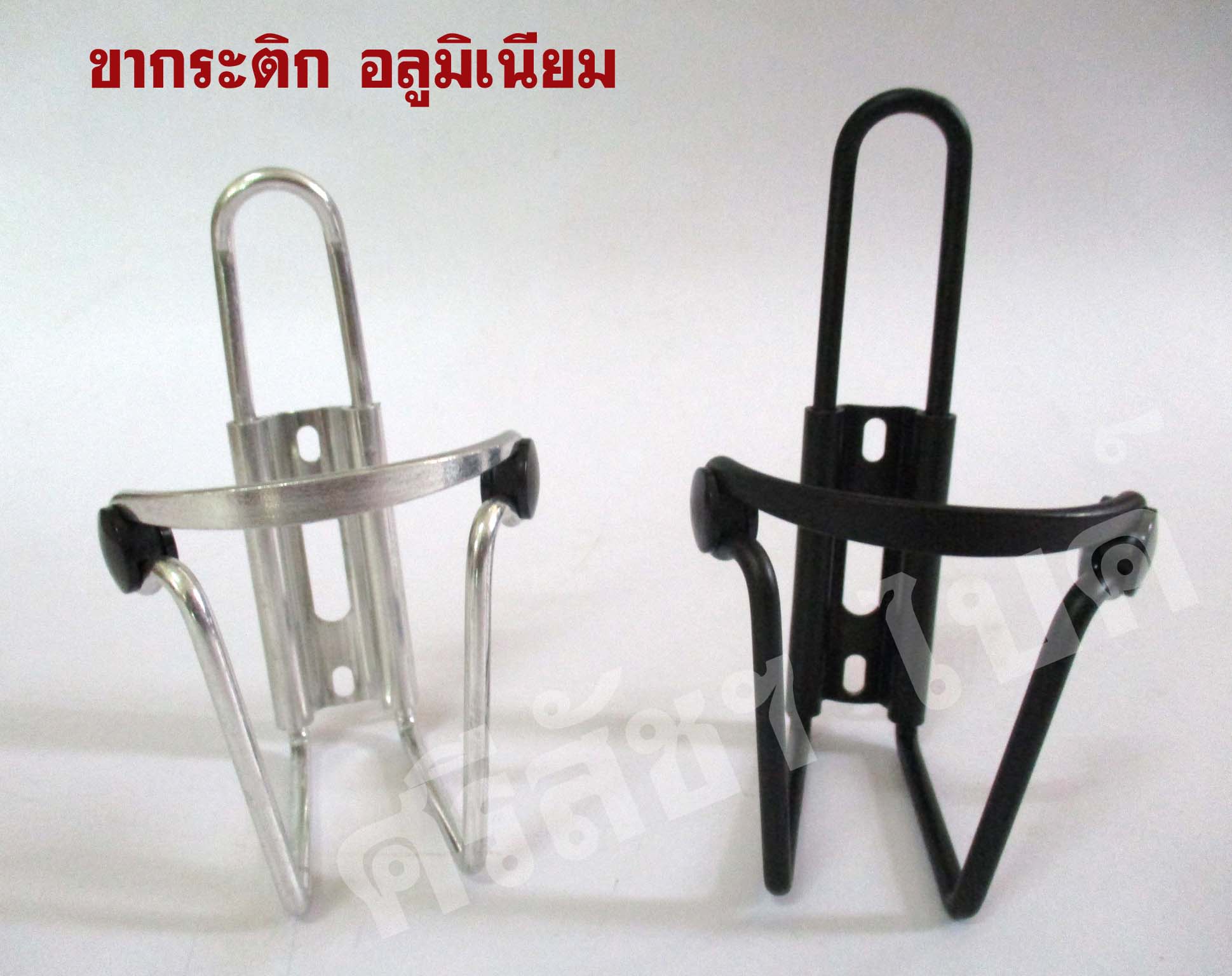 ขากระติก อลูมิเนียม