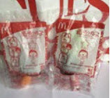 โมเดลห้อยกระเป๋า มารุโกะ แพ็คคู่ (McDonald)
