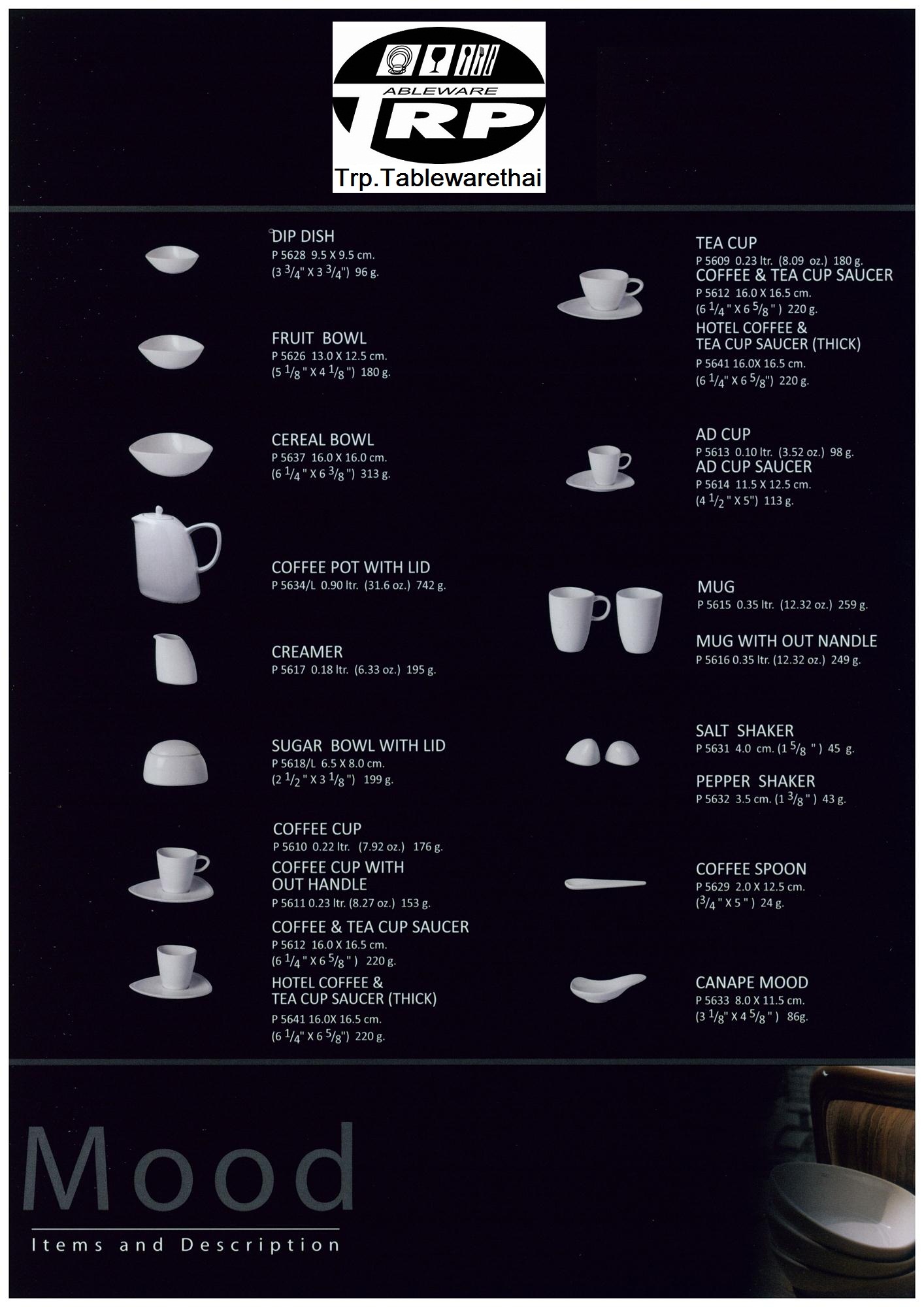 Mug Cup แก้วมัค ความจุ 0.38 L.เซรามิคพอร์ซเลน Ceramics Porcelain รุ่น P5615 Mood ทีอาร์พี.เทเบิ้ลแวร์ไทย Trp.Tablewarethai Chinaware,Thai