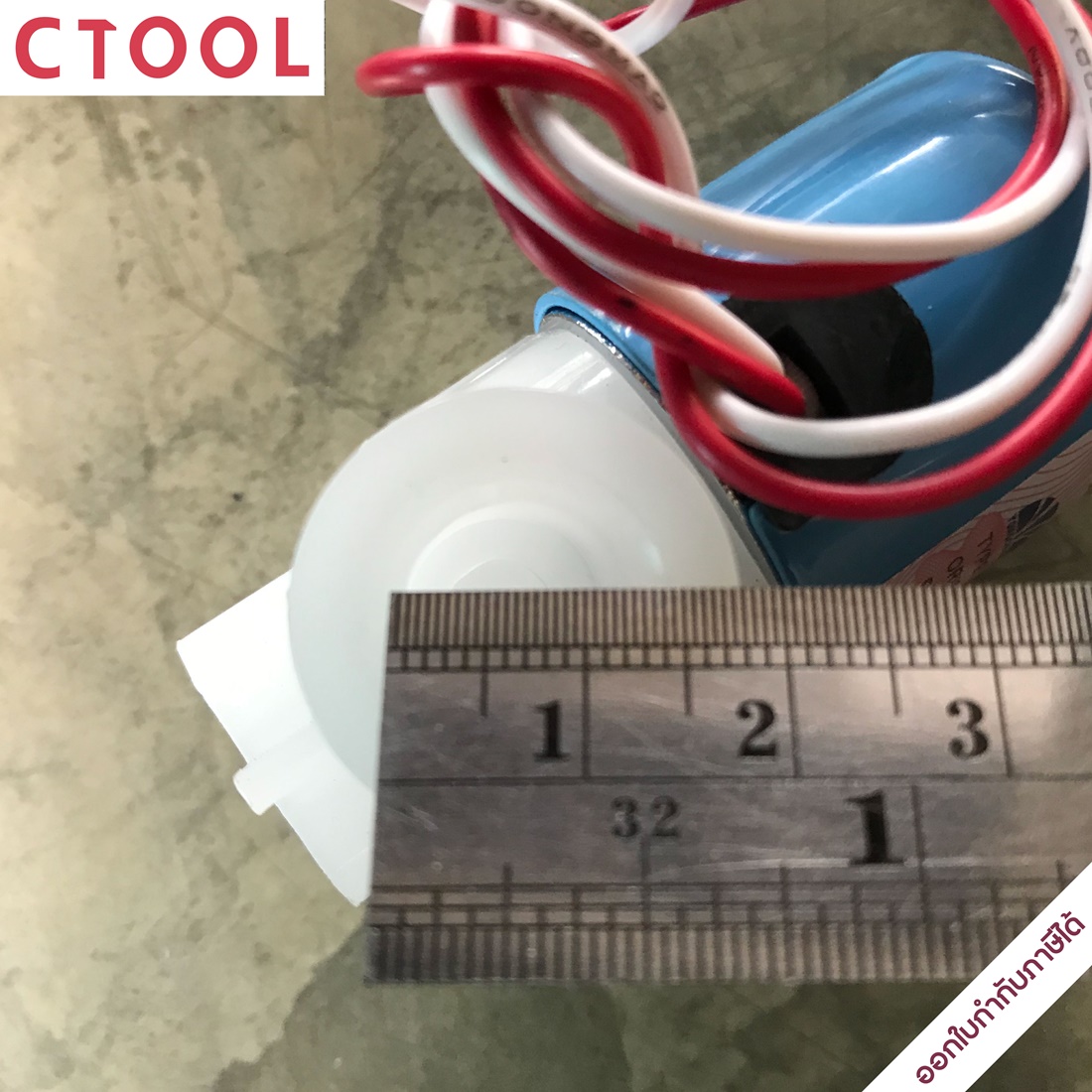 โซลินอยวาล์ว 1/4" YCWS1-NLN-AB12B-DC24V แบบต่อฟิตติ้ง ปั๊มหยอดเหรียญ ของแท้ - Authentic Solenoid Valve - ซีทูล Ctool