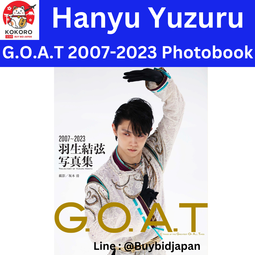 [PRE-ORDER] G.O.A.T Yuzuru Hanyu Photobook 2007～2023 โฟโต้บุ้ค ยูซุรุ ฮานิว ถ่ายโดยช่างภาพ Kiyoshi Sakamoto 羽生結弦 นำเข้าจากญี่ปุ่น