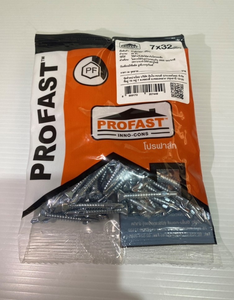 สกรูยึดไม้ฝา 7x32 มีปีก แพ็คย่อย50ตัว/ถุงProfast