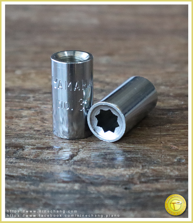 Hammer tip Yamaha No.3