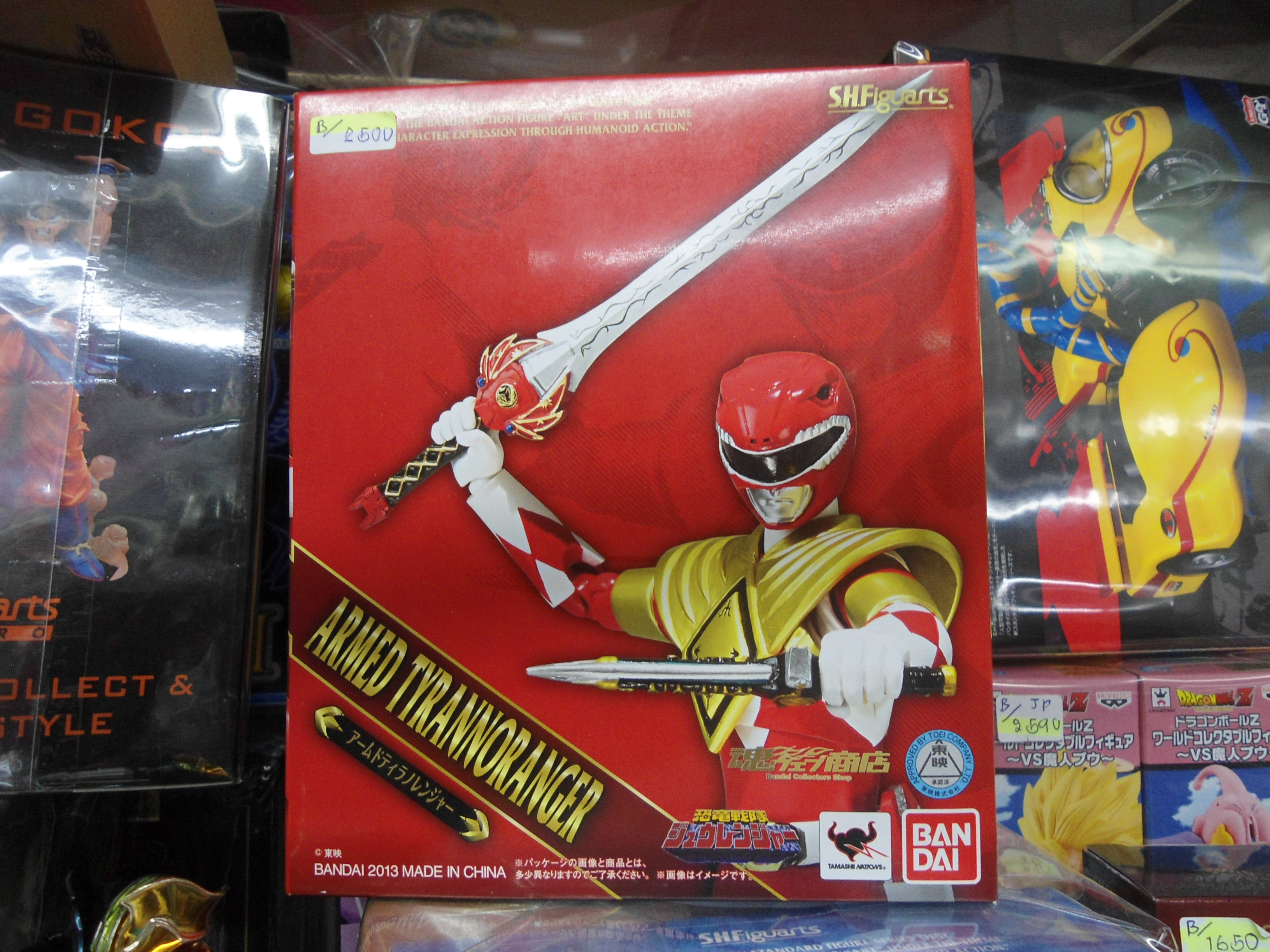 S.H.Figuarts Armored Tyranno Ranger - LIMITED