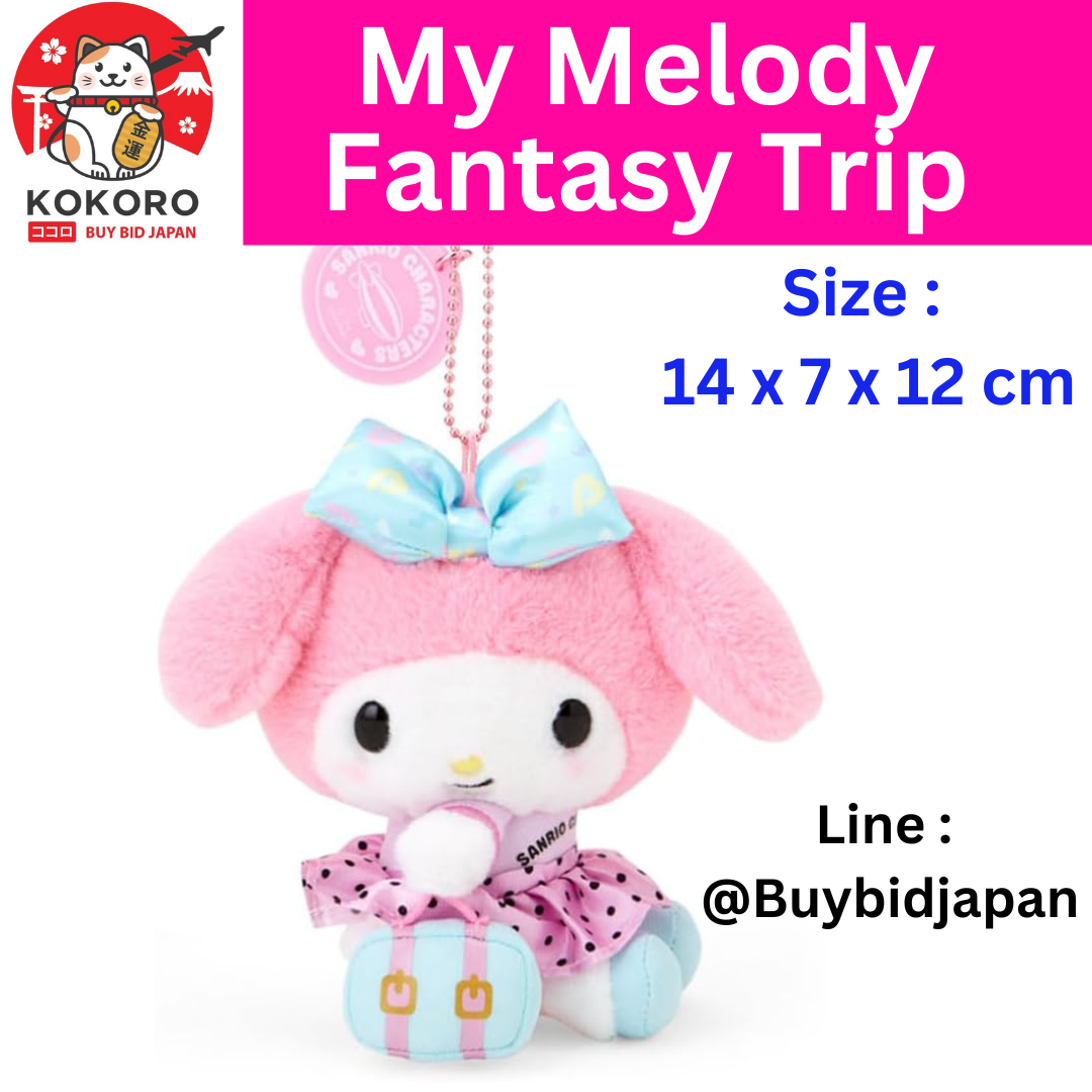 [PRE-ORDER] พวงกุญแจ มายเมโลดี้ My Melody Mascot Keychain Fantasy Trip Sanrio Japan マイメロディ マスコットホルダー（ファンタジートリップ）