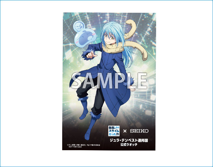 [PRE-ORDER] SEIKO That Time I Got Reincarnated as a Slime นาฬิกา เกิดใหม่ทั้งทีก็เป็นสไลม์ไปซะแล้ว 転生したらスライムだった件×セイコー ジュラ・テンペスト連邦国公式ウオッチ