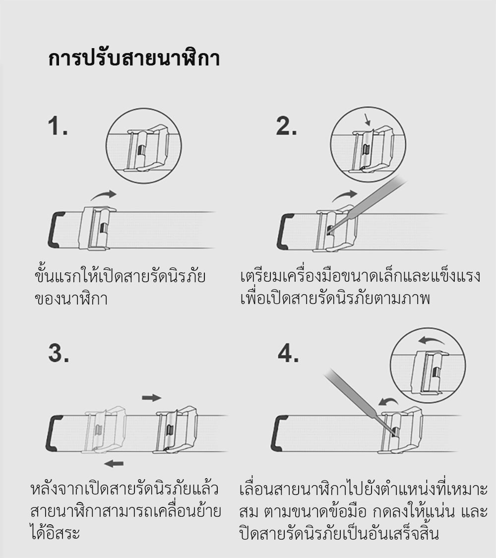CIGA Design Milanese Mesh Watch Strap 22mm - สายนาฬิกาเหล็กถักซิก้า ดีไซน์ขนาด 22 มม.